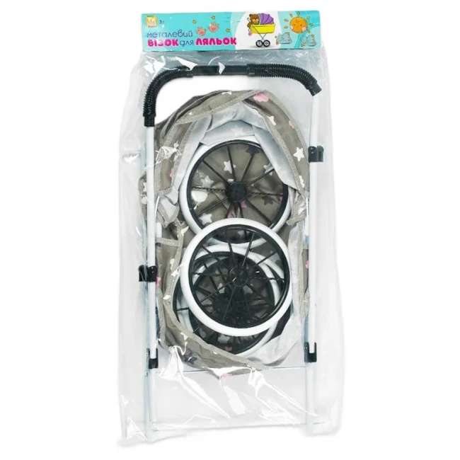 Коляска для ляльок TK Group ТК 54-366 (класична, сумочка)