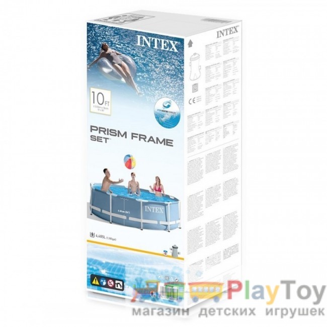 Каркасный наливной бассейн Intex с фильтром-насосом (28702) круглый 305 х 76 см Каркасный наливной бассейн Intex с фильтром-насосом (28702) круглый 305 х 76 см