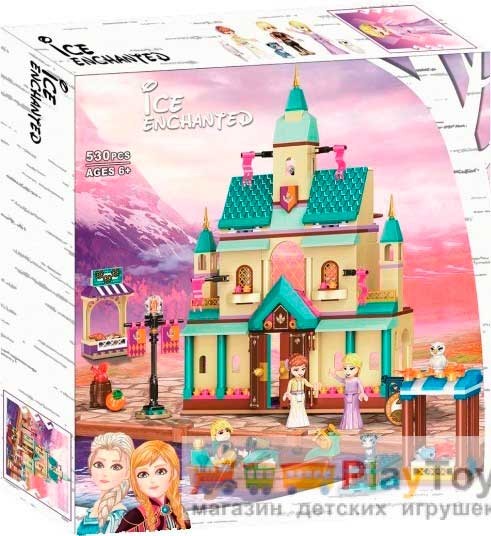 Конструктор "Disney Princess" (11471) Село в Еренделлі, 530 деталей - Аналог Принцеси Дісней 41167