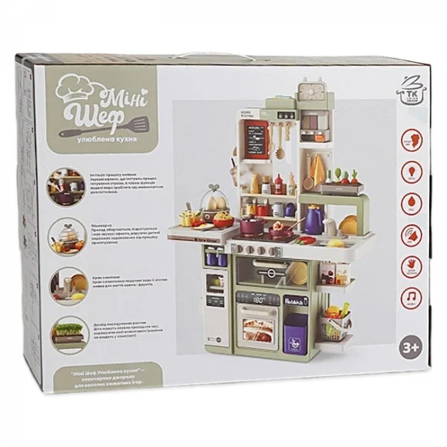 Детская кухня TK Group TK-10235 (высота 69 см, свет, звук, вода, парогенератор, яйцеварка)