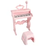 Детское пианино Piano MSS 016 со стульчиком (микрофон, запись, подсветка, USB, от сети/батареек)
