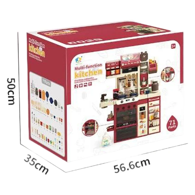 Дитяча кухня Kitchen WY 511-1 A (висота 122 см, 71 елемент, світло, звук, вода, кулер, холодильник)