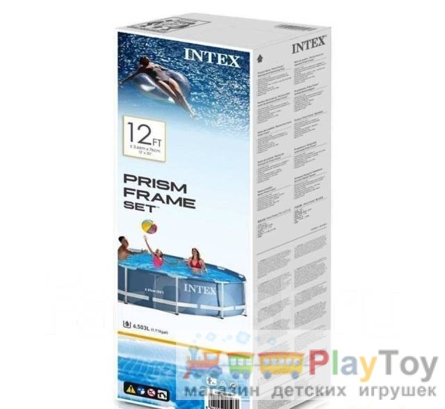 Каркасный наливной бассейн Intex (28710) круглый 366 х 76 см Каркасный наливной бассейн Intex (28710) круглый 366 х 76 см