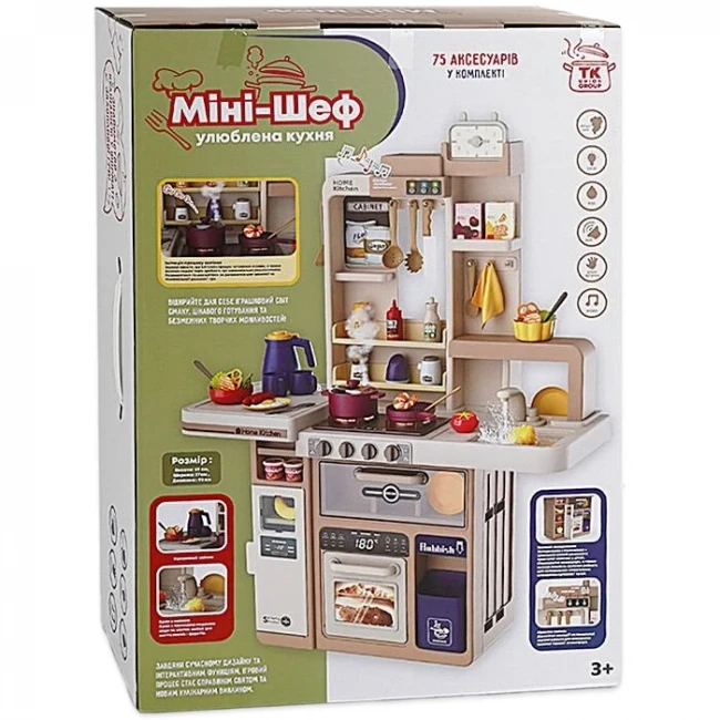 Детская кухня “Мини-Шеф” TK Group TK-63105 (высота 69 см, свет, звук, вода, парогенератор) Детская кухня “Мини-Шеф” TK Group TK-63105 (высота 69 см, свет, звук, вода, парогенератор)