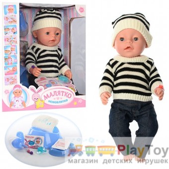 Кукла пупс Baby Born (BL 013 C-UA) Беби борн 8 функций