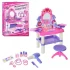 Детское трюмо Limo Toy M 0395 Маленькая кокетка