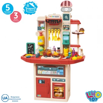 Детская большая кухня Limo Toy M 6009 I UA (высота 110 см, свет, звук, вода, парогенератор)