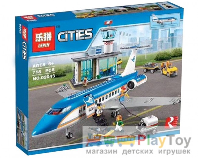 Конструктор Lepin "Cities" (02043) Пасажирський термінал в аеропорту, 718 деталей - Аналог City (Сіті) 60104