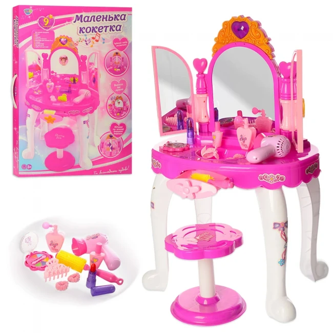 Дитяче трюмо Limo Toy 16632C Маленька кокетка