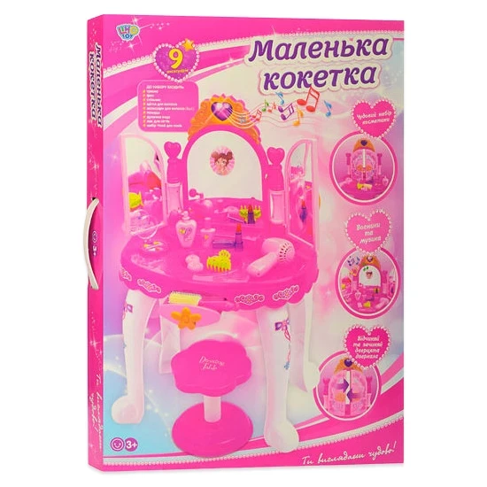Детское трюмо Limo Toy 16632C Маленькая кокетка Детское трюмо Limo Toy 16632C Маленькая кокетка