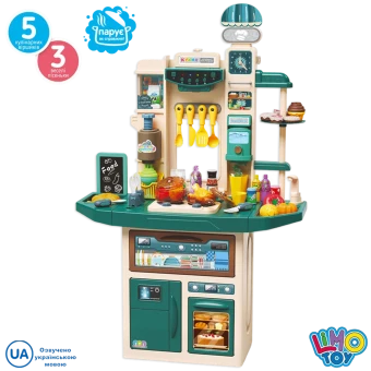 Детская большая кухня Limo Toy M 6008 I UA (высота 110 см, свет, звук, вода, парогенератор)