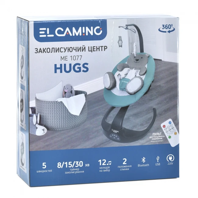 Укачивающий центр El Camino ME 1077 Hugs Beige Укачивающий центр El Camino ME 1077 Hugs Beige