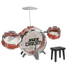 Детская барабанная установка Jazz Drum 775-19 со стулом