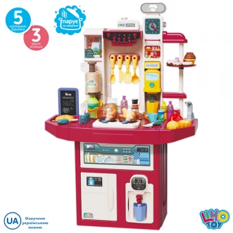Детская большая кухня Limo Toy 6011 I UA (высота 110 см, свет, звук, вода, парогенератор, кулер)