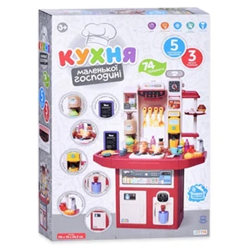 Детская большая кухня Limo Toy 6011 I UA (высота 110 см, свет, звук, вода, парогенератор, кулер)