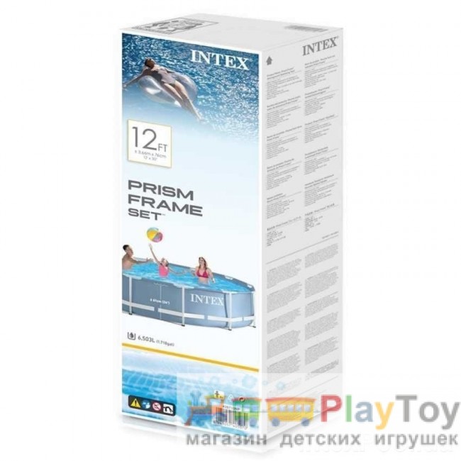 Каркасный наливной бассейн Intex 26710 - 366х76 см Каркасный наливной бассейн Intex 26710 - 366х76 см