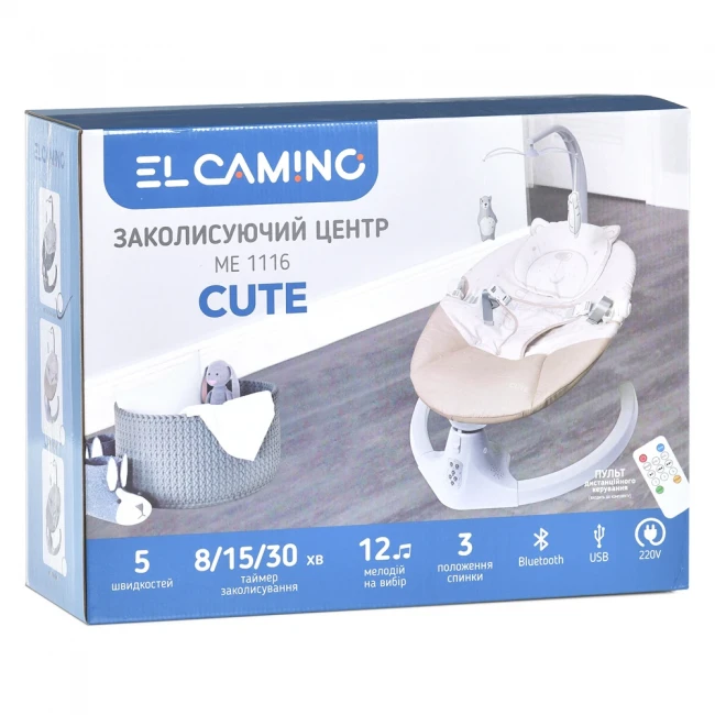 Укачивающий центр El Camino ME 1116 Cute Gray
