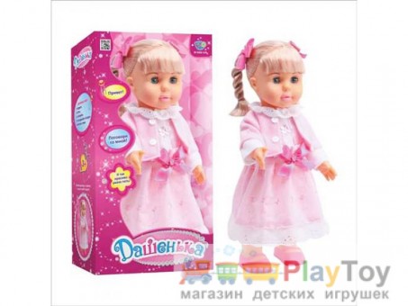 Кукла (M 0588 U/R -1)