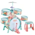 Детская барабанная установка Jazz Drum M 33 C/D со стулом, аксессуары Детская барабанная установка Jazz Drum M 33 C/D со стулом, аксессуары