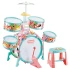 Детская барабанная установка Jazz Drum M 33 C/D со стулом, аксессуары Детская барабанная установка Jazz Drum M 33 C/D со стулом, аксессуары
