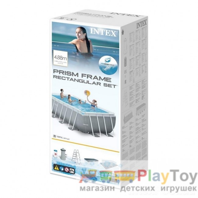 Каркасный наливной бассейн Prism Frame Pool Intex (26792) 488 х 244 х 107 см Каркасный наливной бассейн Prism Frame Pool Intex (26792) 488 х 244 х 107 см