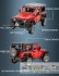 Конструктор Decool "Technic" (33005) Внедорожник Jeep Wrangler, 1287 деталей - Аналог Техник