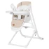 Стульчик-качели для кормления Carrello Triumph CRL-10302 Cream Beige (3 в 1, шезлонг, качалка, съемный столик, музыка)