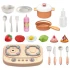 Детская кухня Dream Kitchen 86T-4 (высота 86 см, свет, звук, вода, парогенератор)