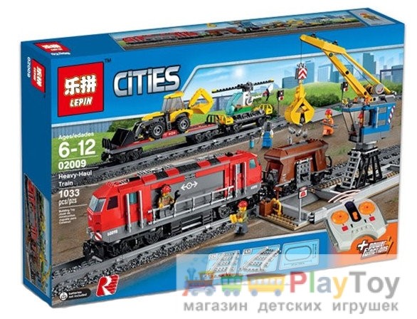 Конструктор Lepin "Cities" (02009) Вантажний поїзд, 1033 деталей - Аналог City (Сіті) 60098