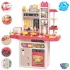 Дитяча кухня Limo Toy 889-246 (висота 93,5 см, світло, звук, вода, парогенератор, пароварка)