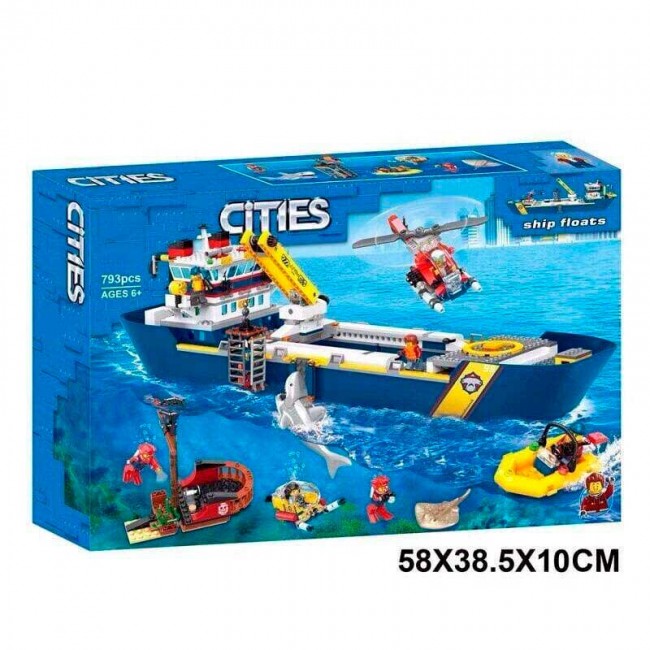Конструктор "Cities" (11617) Океан: исследовательское судно, 793 детали - Аналог City (Сити) 60266