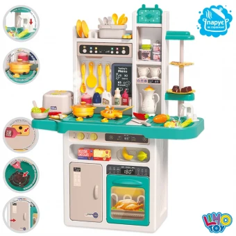 Детская кухня Limo Toy 889-245 (высота 93,5 см, свет, звук, вода, парогенератор, пароварка)