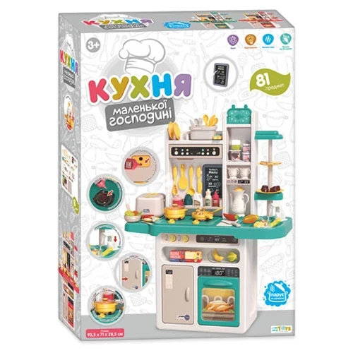 Детская кухня Limo Toy 889-245 (высота 93,5 см, свет, звук, вода, парогенератор, пароварка) Детская кухня Limo Toy 889-245 (высота 93,5 см, свет, звук, вода, парогенератор, пароварка)