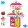 Детская кухня Limo Toy 16890B (высота 70 см, свет, звук, вода, парогенератор)