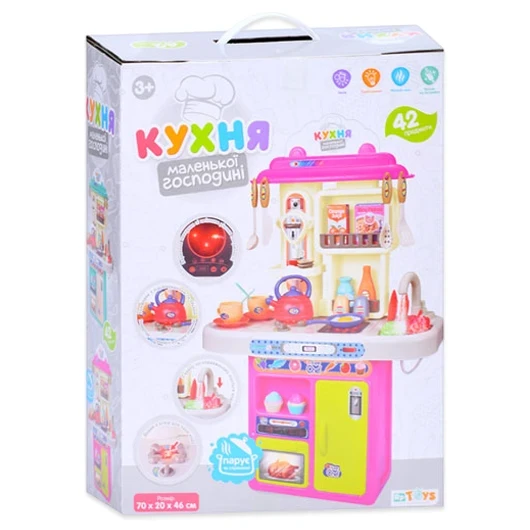 Детская кухня Limo Toy 16890B (высота 70 см, свет, звук, вода, парогенератор)