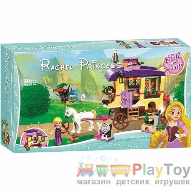Конструктор "Disney Princess" (11057) Экипаж Рапунцель, 329 деталей - Аналог Принцессы Дисней 41157