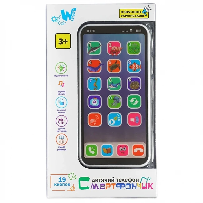 Детский телефон WToys TK-90918 (музыкальный, подсветка, на батарейках) Детский телефон WToys TK-90918 (музыкальный, подсветка, на батарейках)