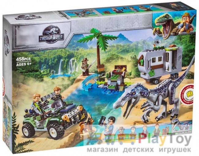 Конструктор «Jurassic World» (11335) Поединок с бариониксом: охота за сокровищами, 458 деталей - Аналог Динозавры 75935