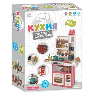Детская кухня Limo Toy 889-244 (высота 88 см, свет, звук, вода, парогенератор) Детская кухня Limo Toy 889-244 (высота 88 см, свет, звук, вода, парогенератор)