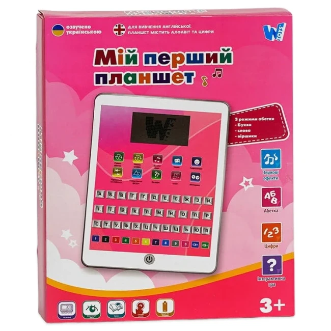 Детский планшет WToys TK-55100 (учебный, сенсорный, на батарейках)