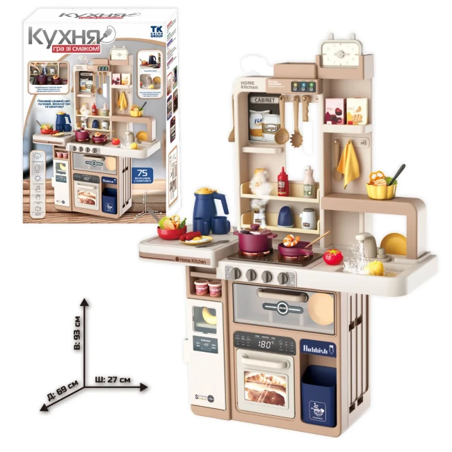 Дитяча кухня TK Group TK-49081 "Гра зі смаком" (висота 93 см, світло, звук, вода, парогенератор, 75 аксесуарів)